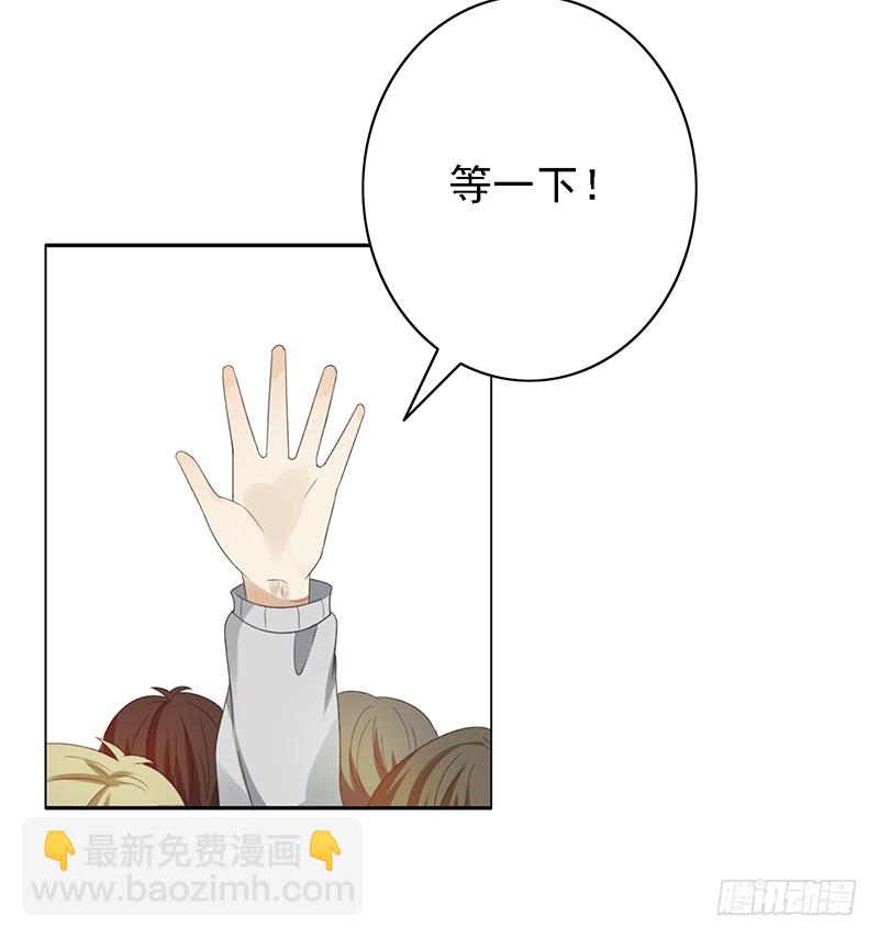 第116话：玩物丧志？25