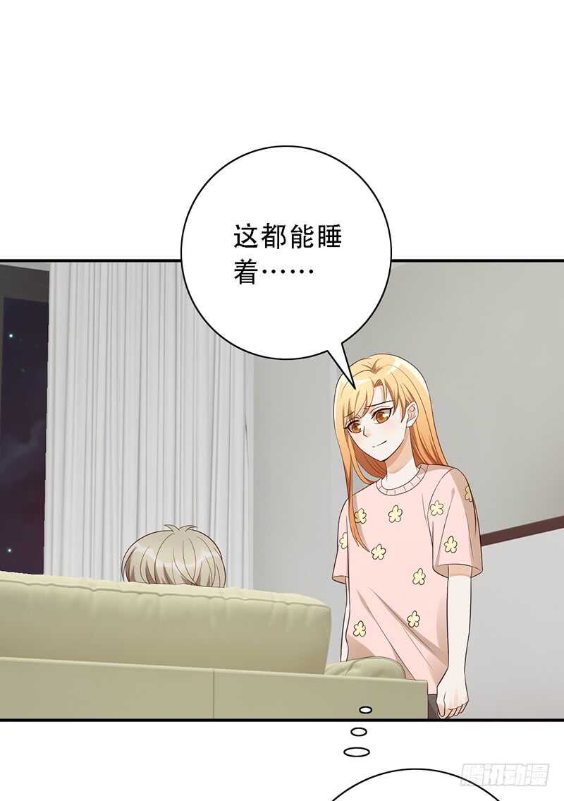 第137话：独处之夜15