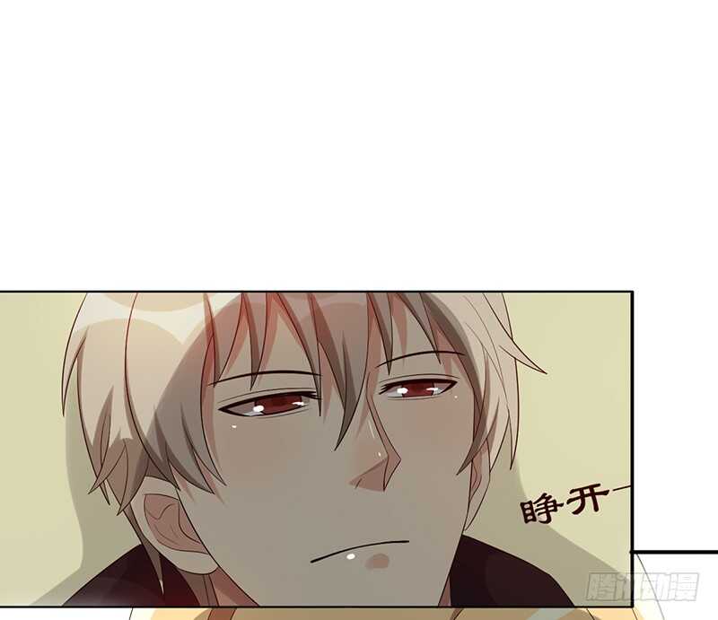 第137话：独处之夜18