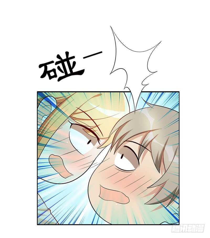 第137话：独处之夜20