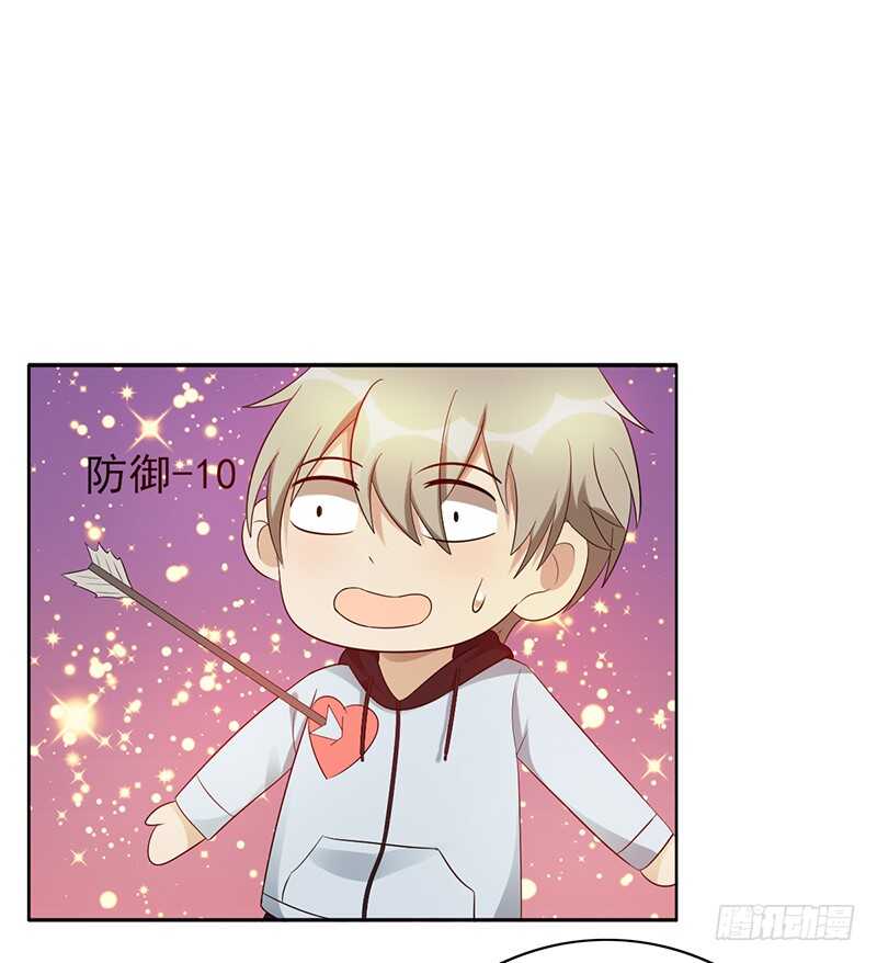 第137话：独处之夜27