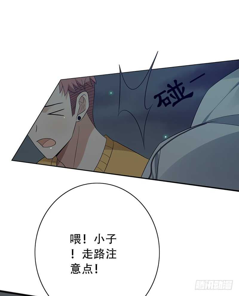 第137话：独处之夜35