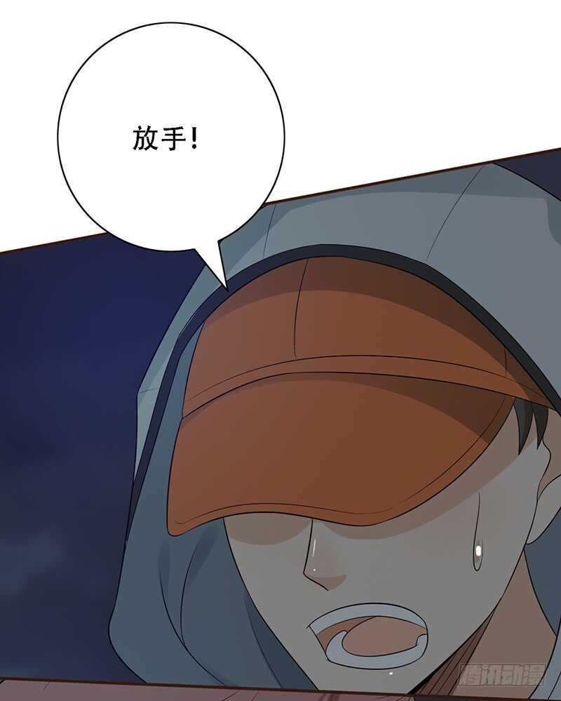 第137话：独处之夜37