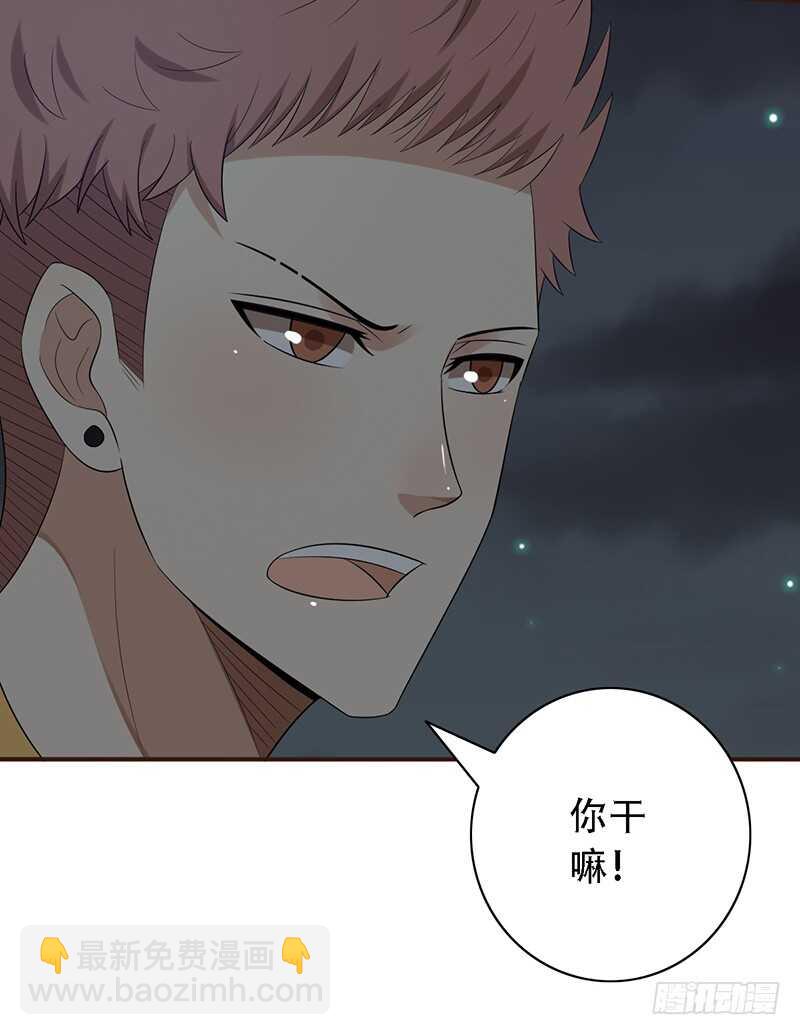 第137话：独处之夜38