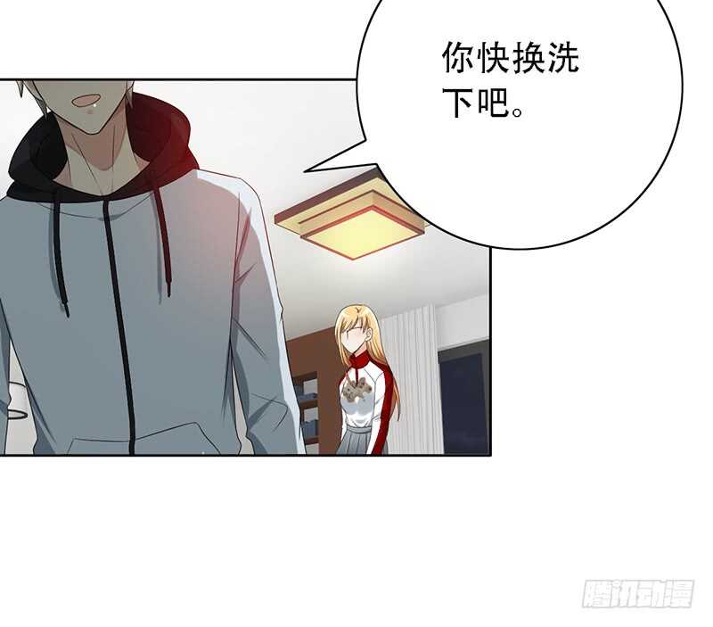 第137话：独处之夜7
