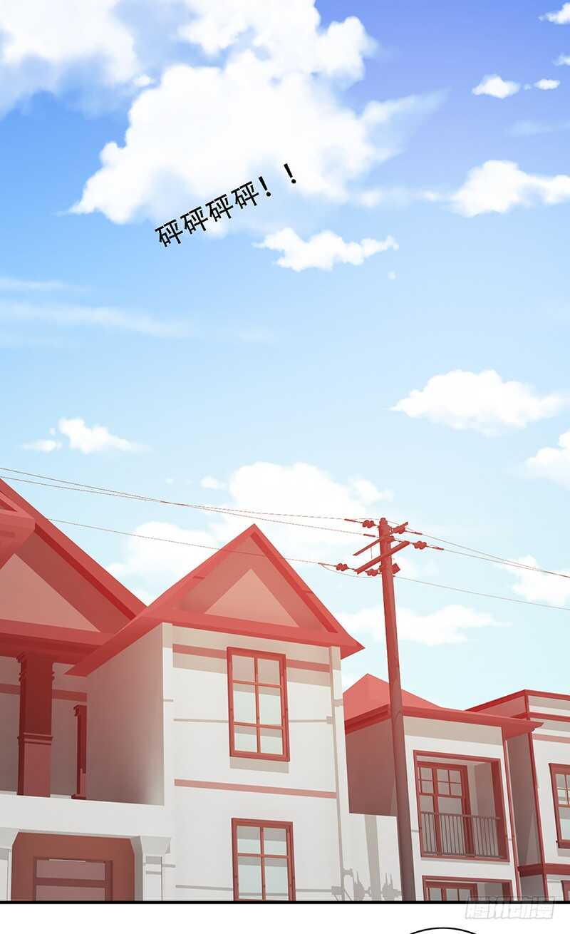 第138话：赵野又不见了1