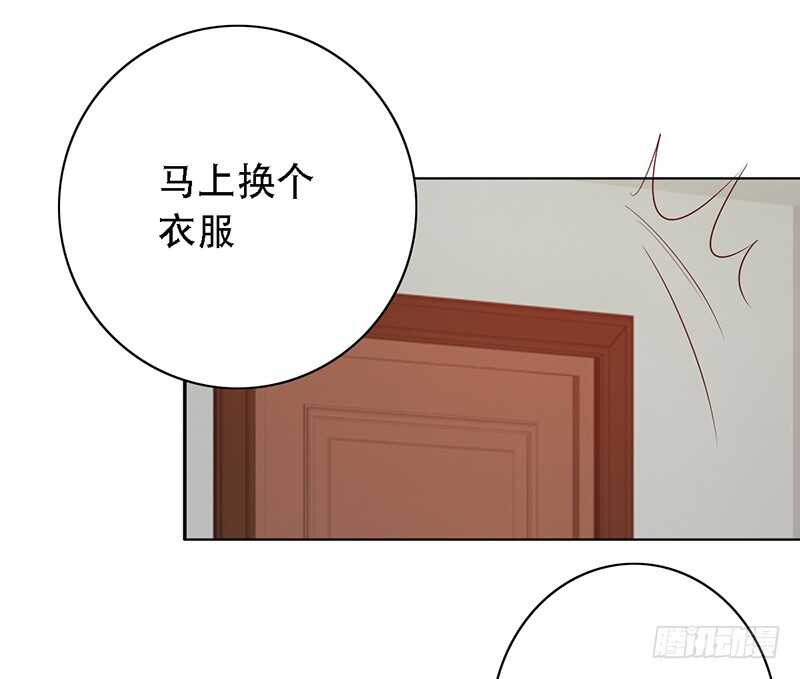 第138话：赵野又不见了15