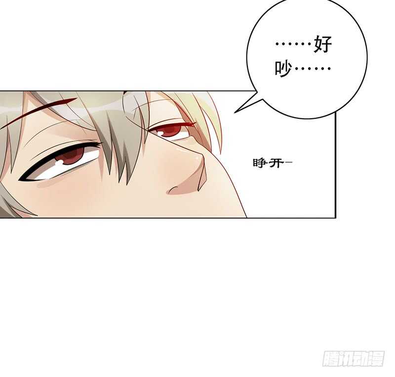 第138话：赵野又不见了2
