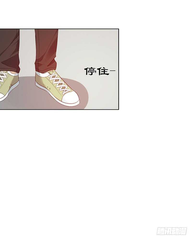 第138话：赵野又不见了20