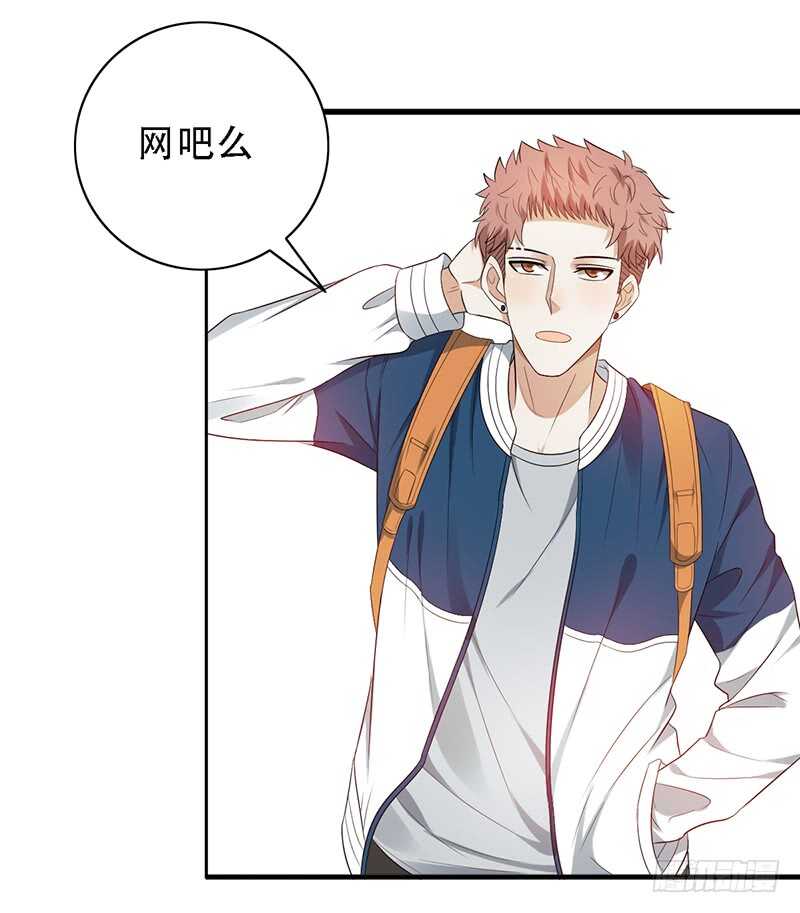 第138话：赵野又不见了21