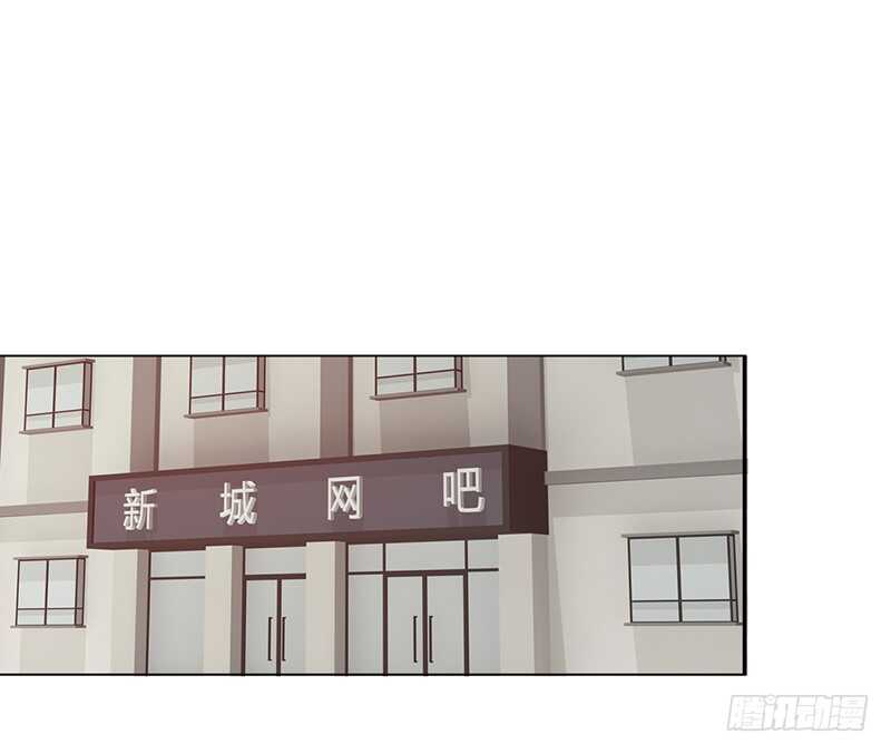 第138话：赵野又不见了22