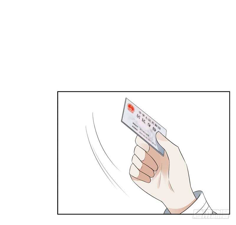 第138话：赵野又不见了24