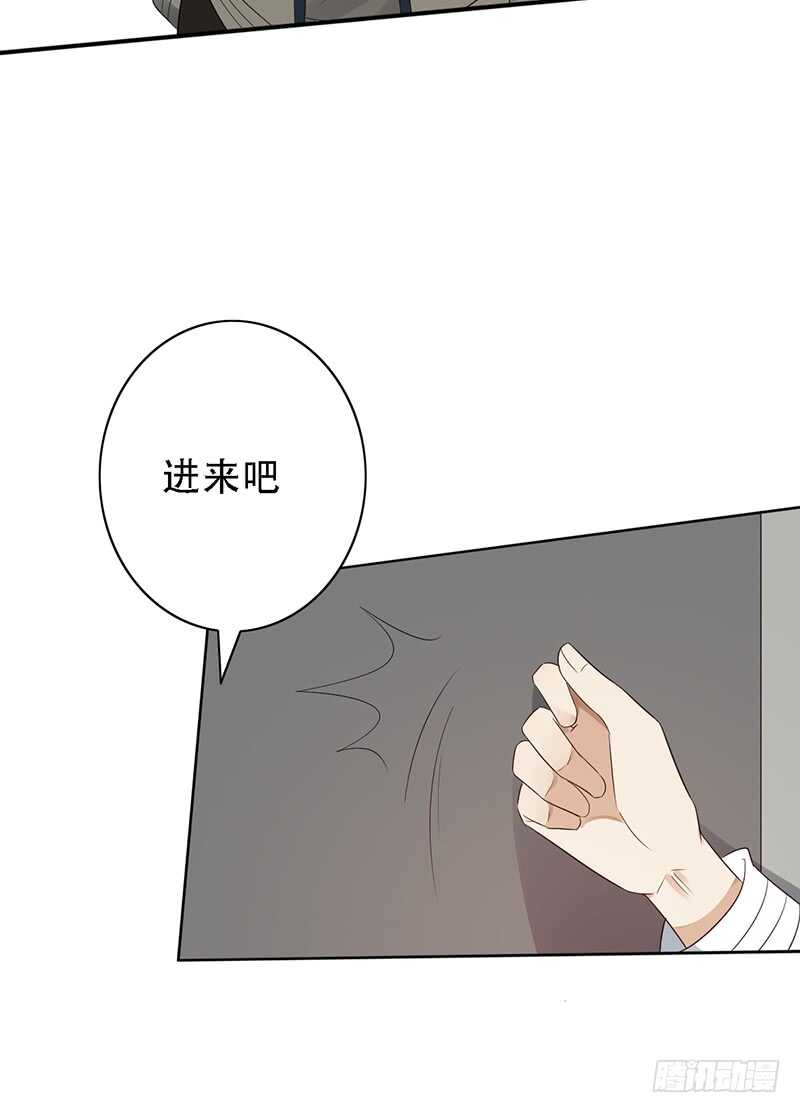 第138话：赵野又不见了29