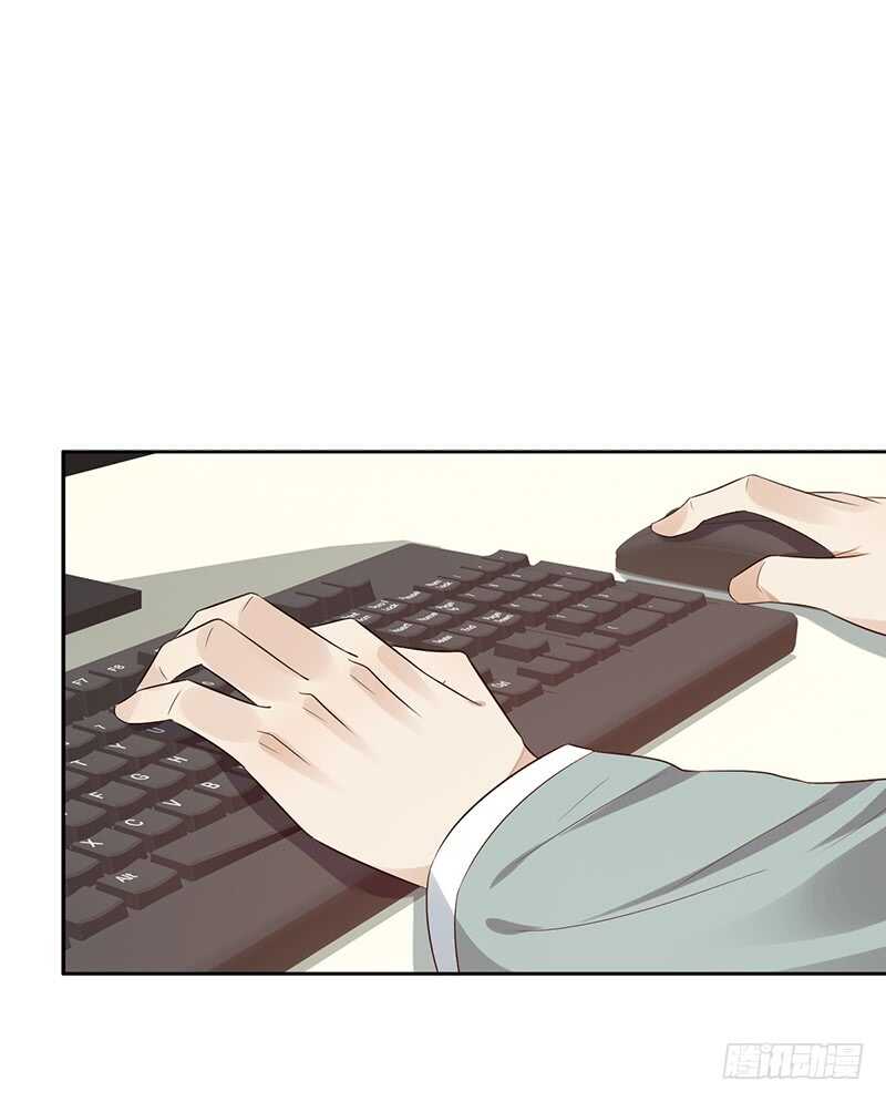 第138话：赵野又不见了31