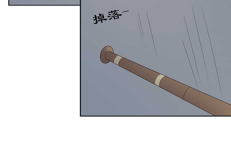 第138话：赵野又不见了33