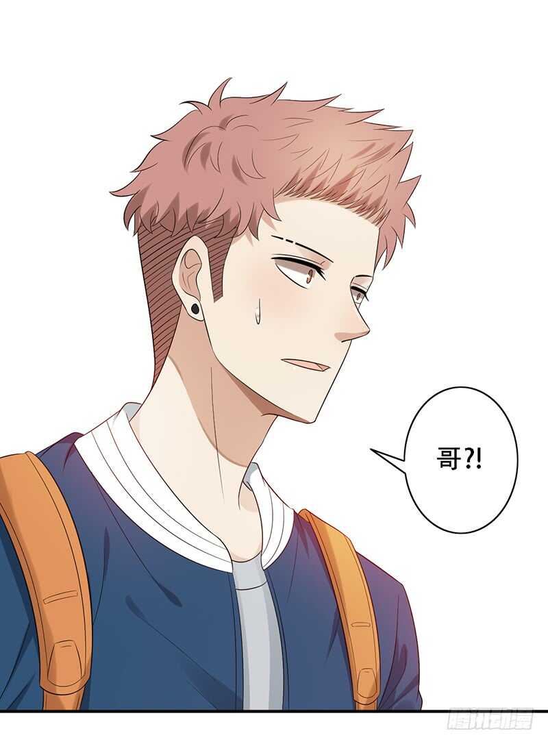 第138话：赵野又不见了34