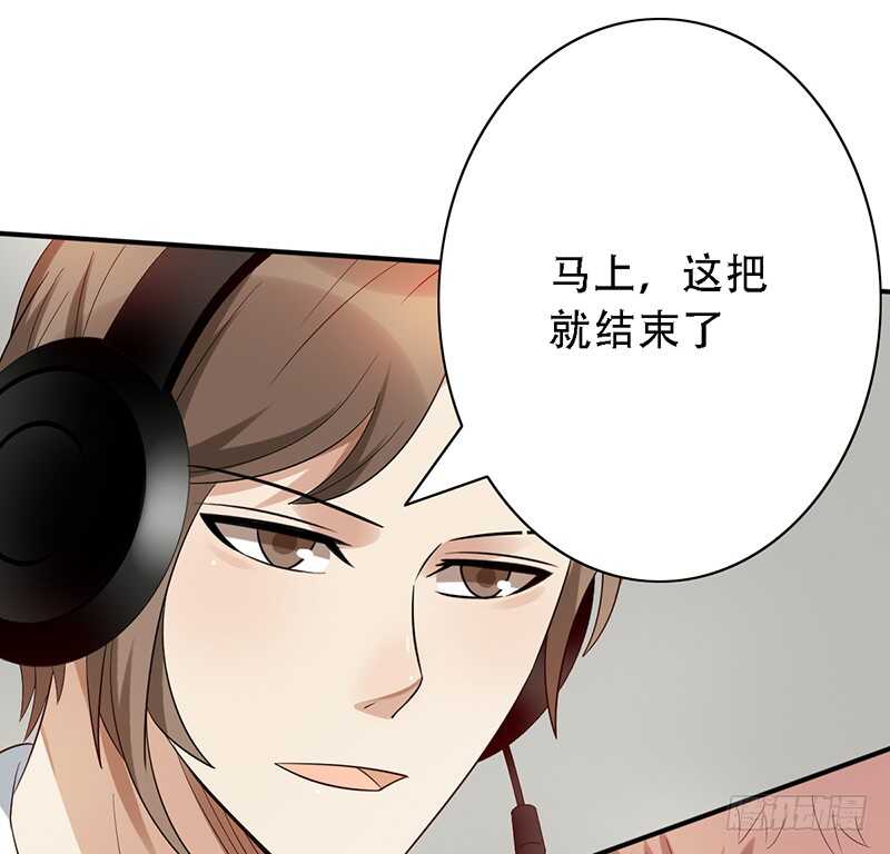 第138话：赵野又不见了39