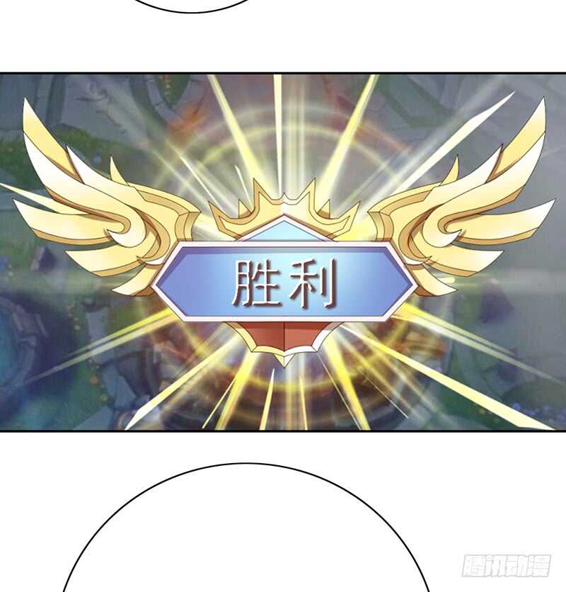 第138话：赵野又不见了41