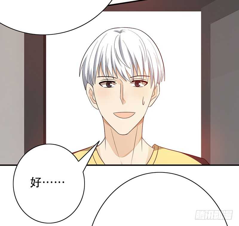 第141话：严格的队长13