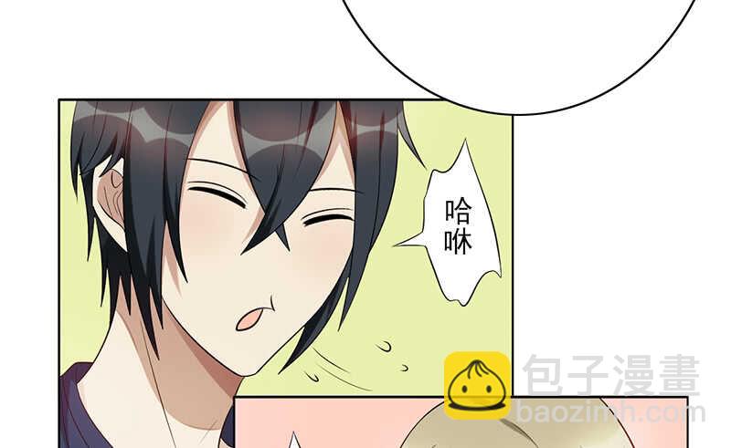 第141话：严格的队长23