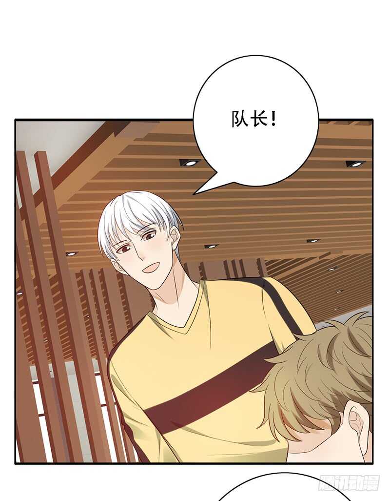 第141话：严格的队长27