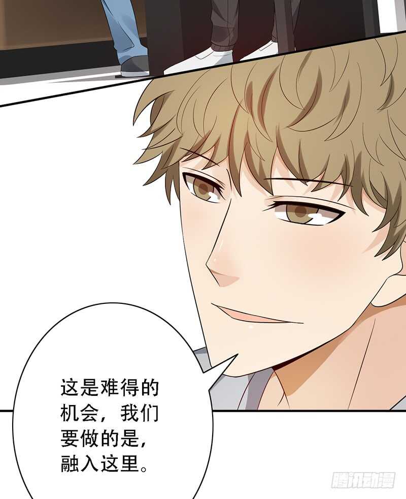 第141话：严格的队长37