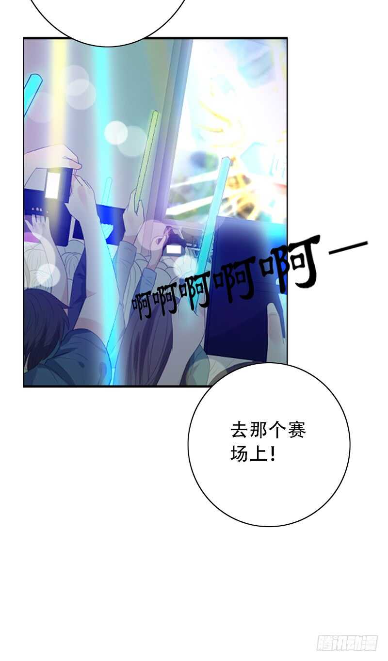 第141话：严格的队长38