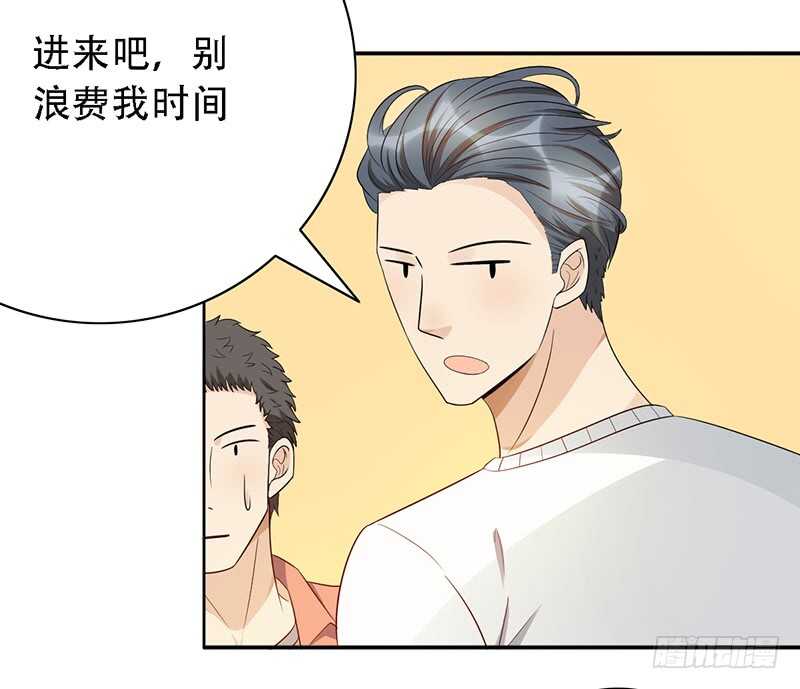 第141话：严格的队长6