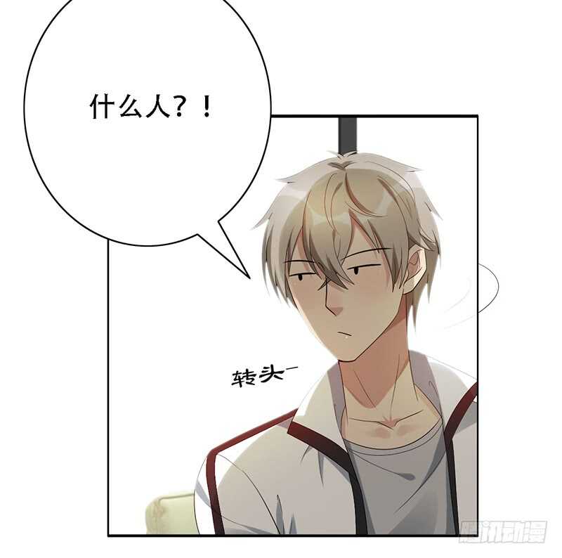第142话：甲级联赛准备13
