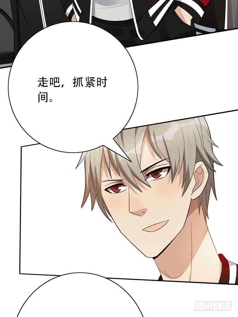 第142话：甲级联赛准备27