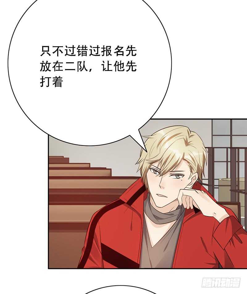 第145话：“故知”13