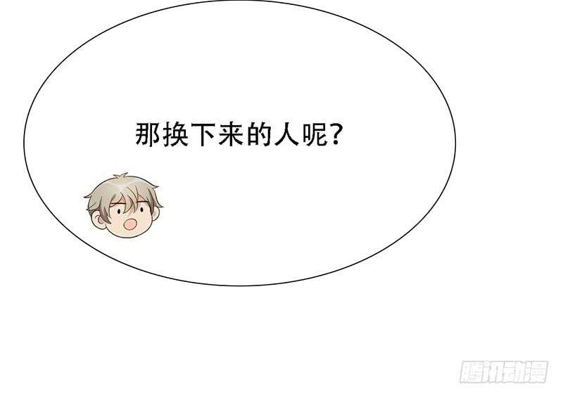 第145话：“故知”20
