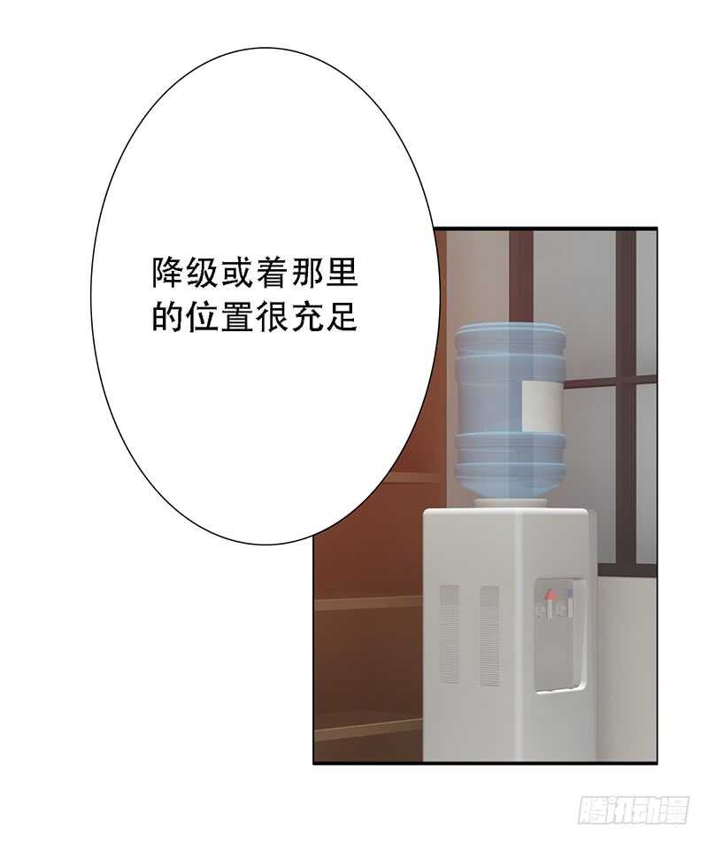 第145话：“故知”21