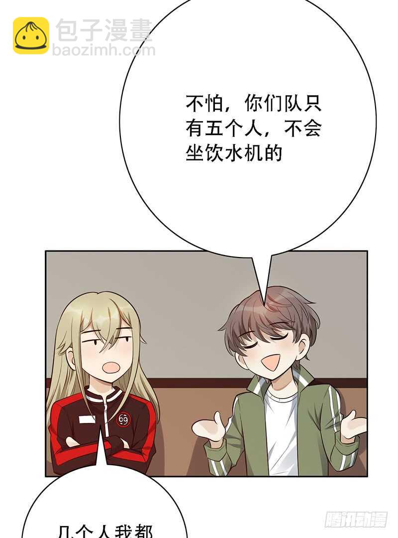 第145话：“故知”23