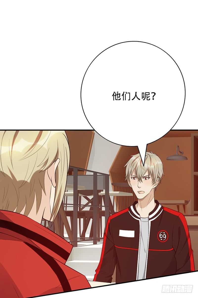 第145话：“故知”27