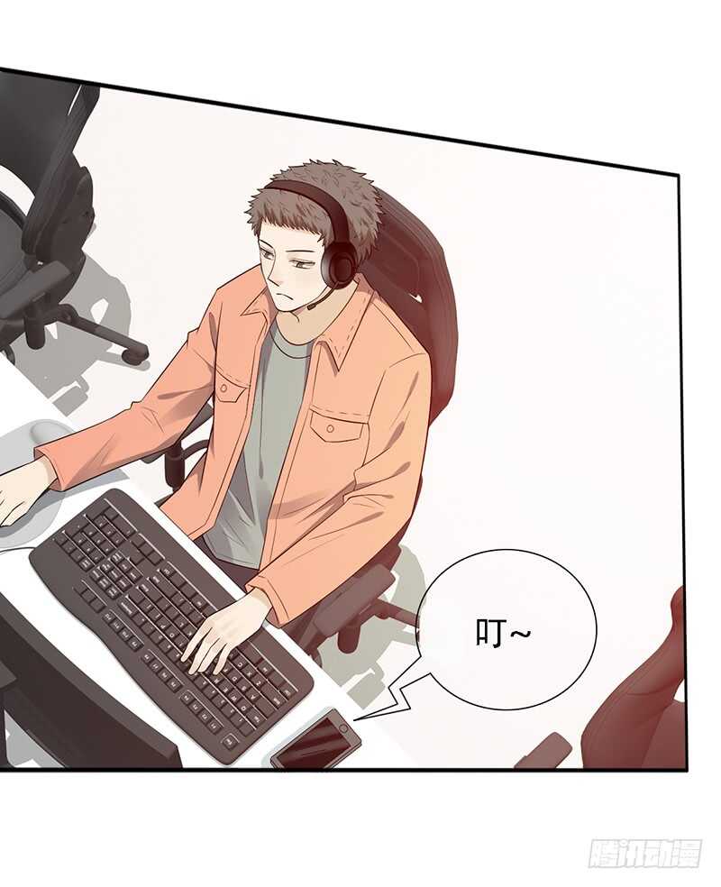 第145话：“故知”39