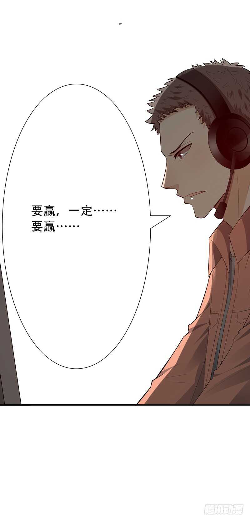 第145话：“故知”42