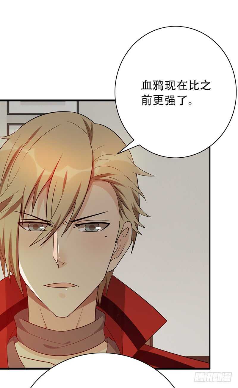第145话：“故知”5