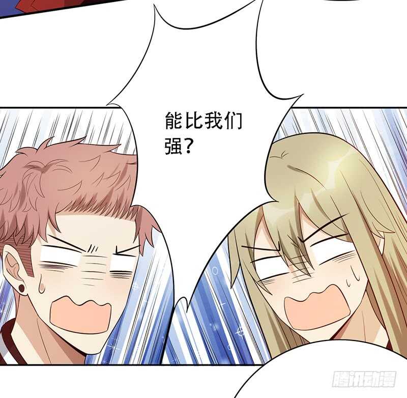 第145话：“故知”8