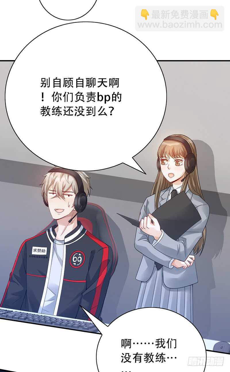 第148话：首战10