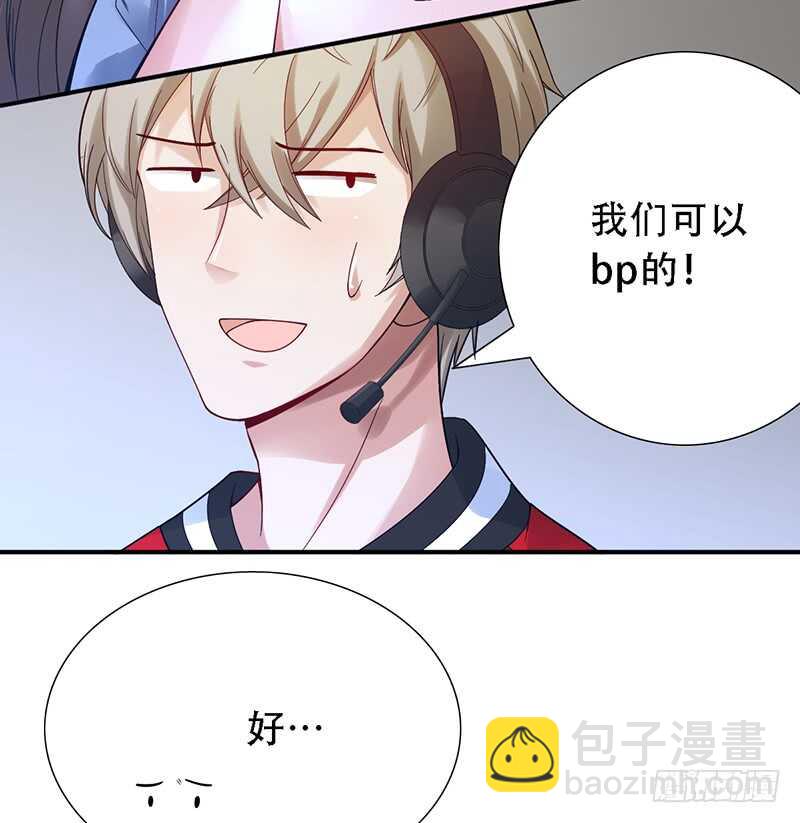 第148话：首战12