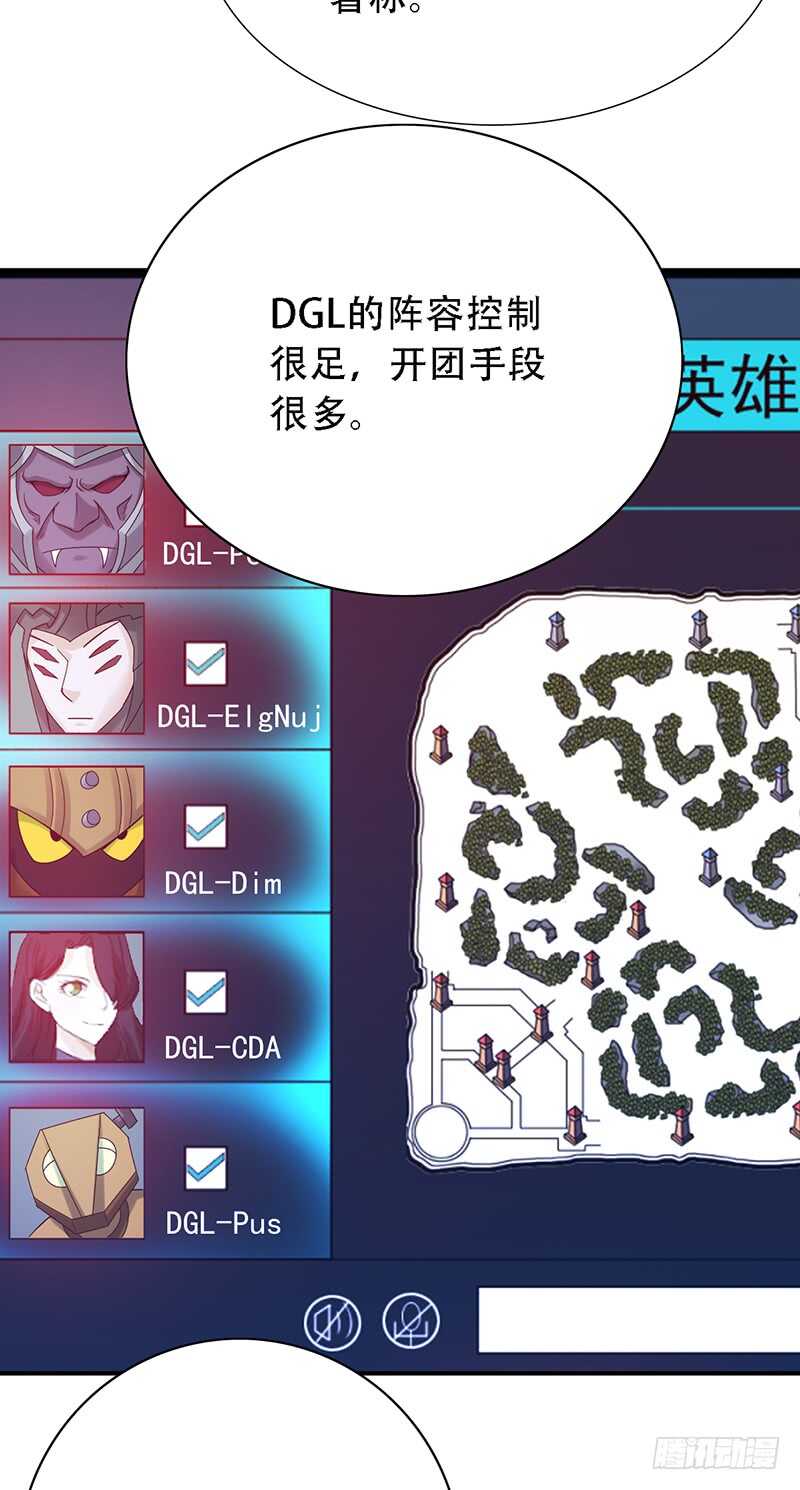 第148话：首战15