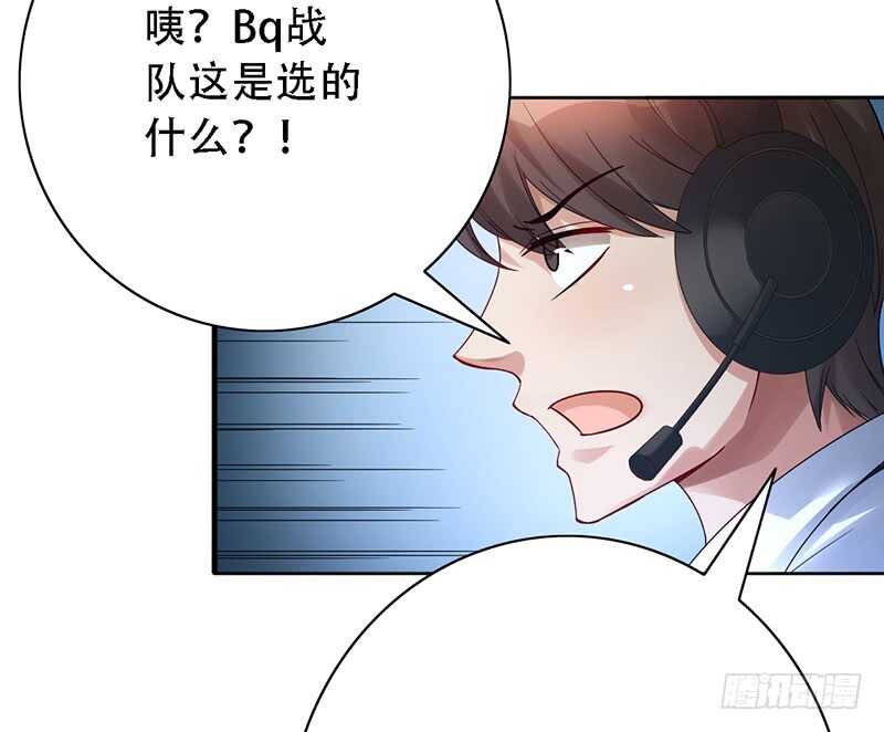 第148话：首战16