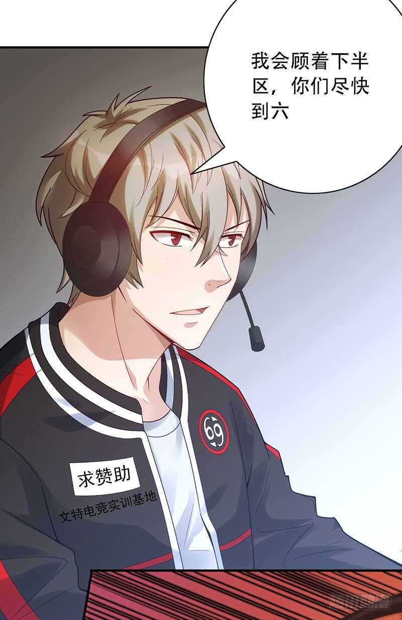 第148话：首战20