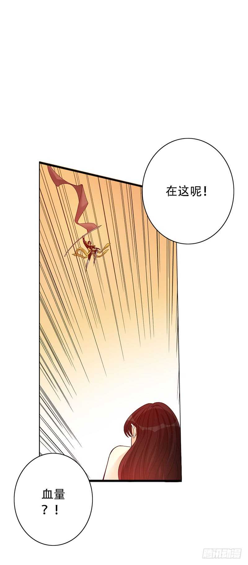 第148话：首战25