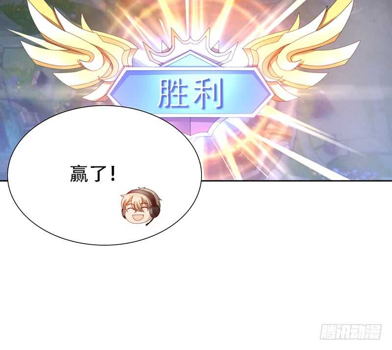 第148话：首战37