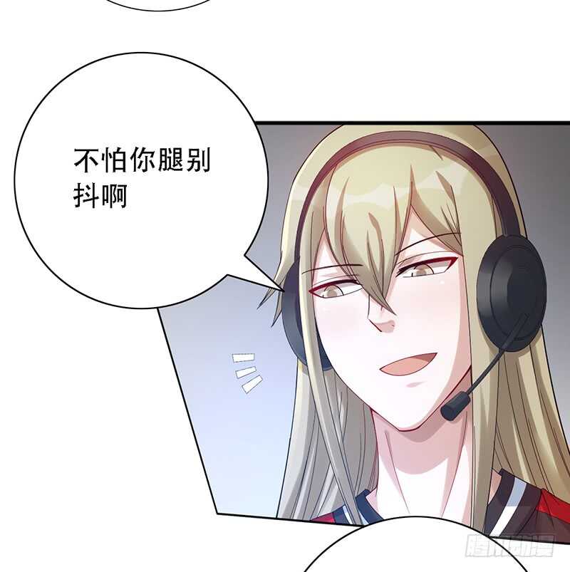 第148话：首战5