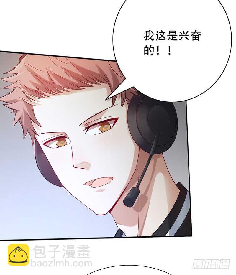 第148话：首战6