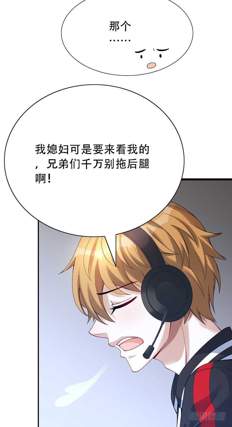 第148话：首战7