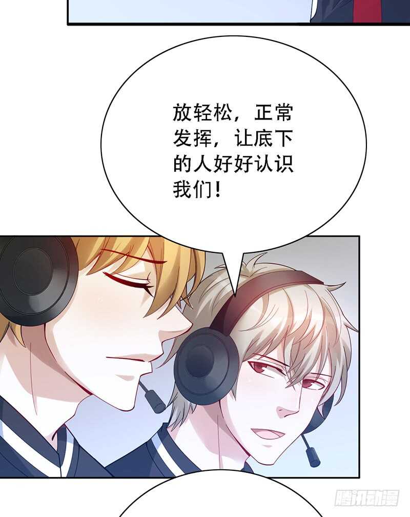 第148话：首战8